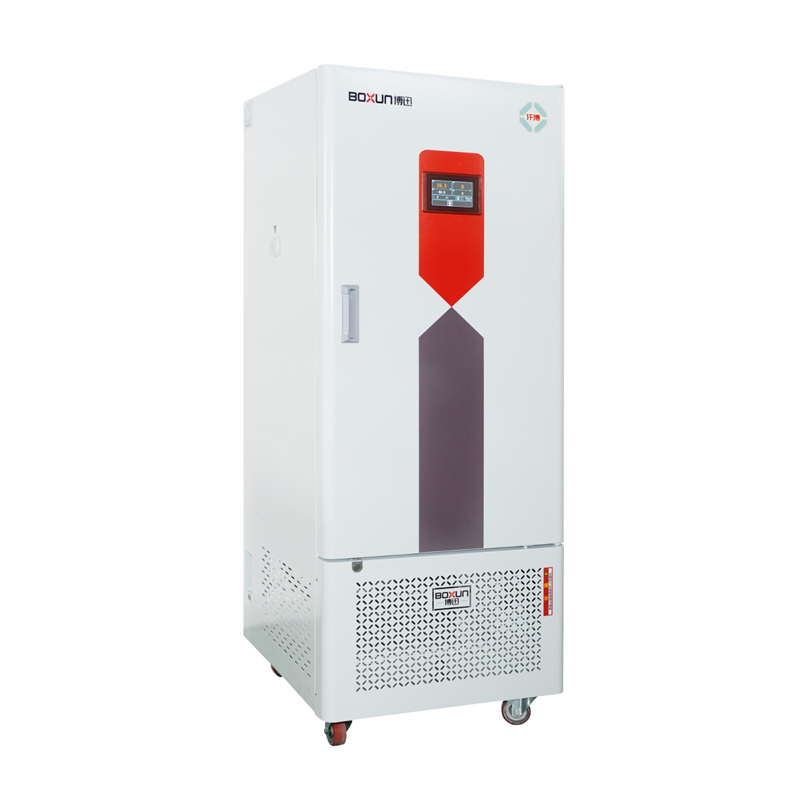 Precision  Temperature Incubator