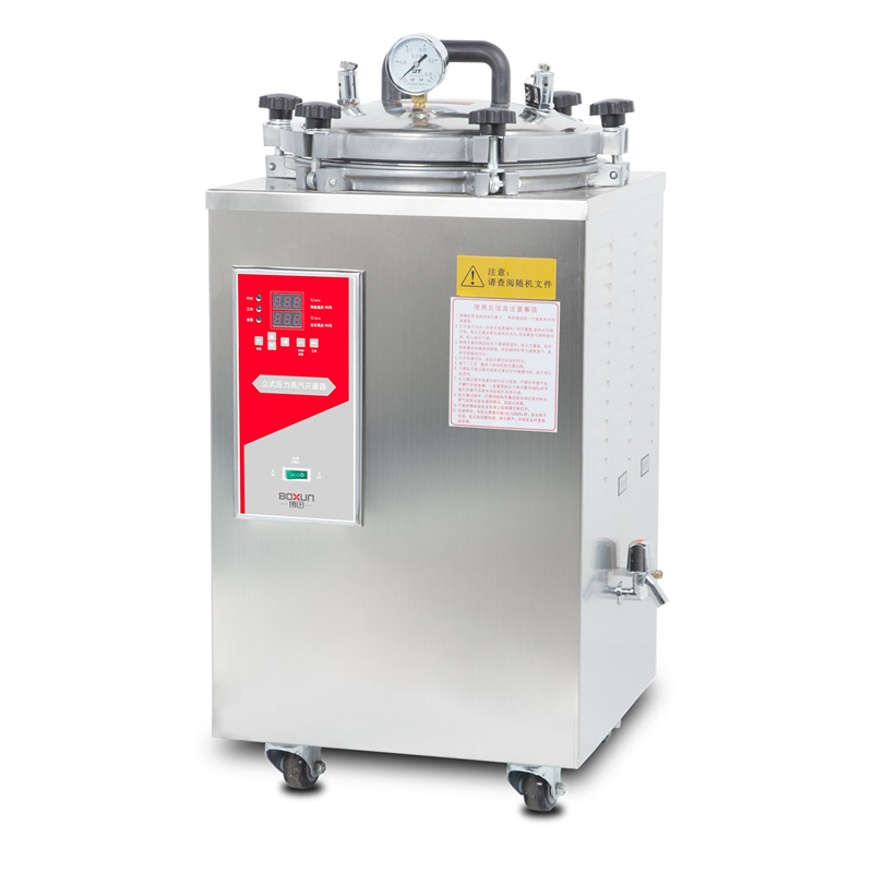 29L vertical autoclave